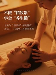 -克丽缇娜