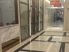 -佛山中大口腔医院·市二级口腔专科医院