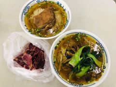 -陆长兴(彩香二村店)
