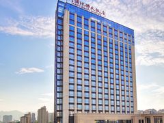 -三宝大饭店-中和艺素餐厅(浦上金山正祥广场店)