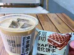 -本来不该有·鲜果咖啡(中山利和店)