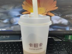 -卡旺卡(合肥步行街韵淮阁店)