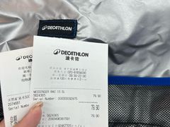 -迪卡侬(越秀公园店)