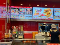 -和合谷(长虹桥店)
