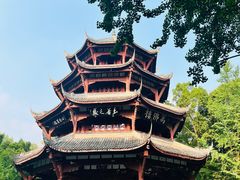 -成都杜甫草堂博物馆