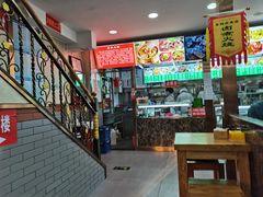 -东四卤煮店(东四北大街店)