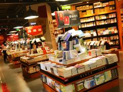 -西西弗书店&矢量咖啡(凯德晶萃广场店)