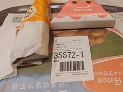 -麦当劳(四川北路店)