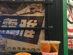 -孖记茶档·热腾茶餐(荔湾领展广场店)