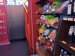 -唱吧麦颂KTV(西单华威潮铺街店)