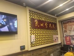 -赵记传承·中国甜品(福州总店)