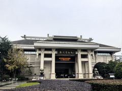 -衢州市博物馆