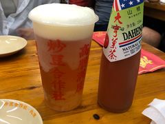 -炒豆合作社(东四总店)