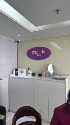 -广州美莱医疗美容医院