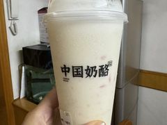 -宝珠奶酪(闵行仲盛店)