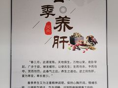 -汇暻生活广场