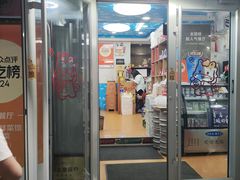 -来之顺海鲜菜馆·青岛菜·始于1993(栈桥店)