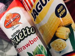 -吉隆坡国际机场