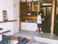 门面-SPARROW 家雀儿咖啡本店