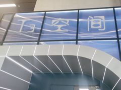 -虹桥艺术中心