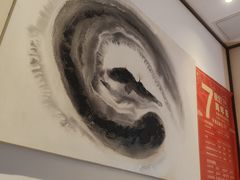 -沐善人家中医·推拿·理疗·三伏灸(新洲店)