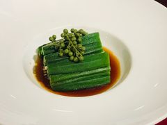 凉拌秋葵-品粹徽园·家常安徽菜