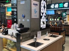 -盒马鲜生(宝地店)