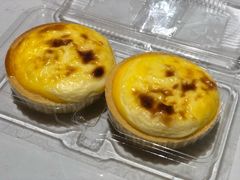 流心芝士挞-鲍师傅糕点(春熙路店)