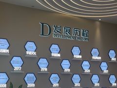-华齿口腔·矫正种植中心(松江环城路店)
