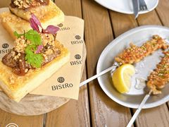 -Bistro 63 创意融合料理(广粤天地店)