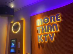 -星聚会KTV(南翔印象城MEGA店)