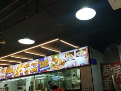 -明本海鲜大排档·鱼生海鲜烧烤宵夜(陈家祠店)