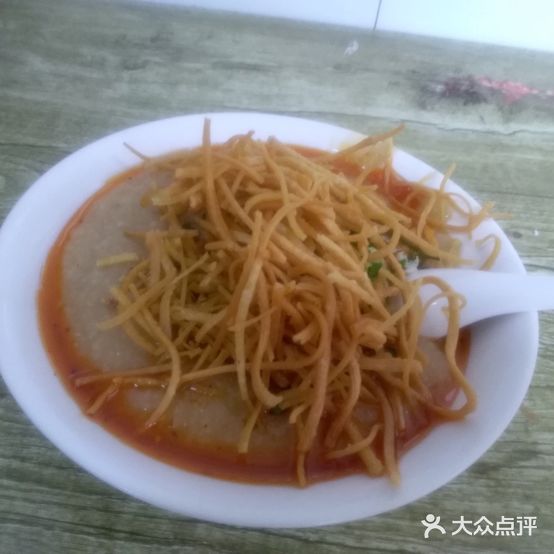 惠丰油茶(紫云巷店)