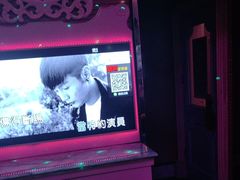 -W20 SHINING Party·K(悦豪和平路店)