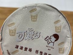 -盒马鲜生(金桥国际广场店)