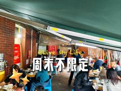 -海关荤豆花(洋河一路店)