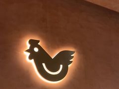 -喃喃椰·糟粕醋·椰子鸡火锅(七堡花园店)