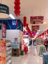 -孩子王童乐园(广州南沙万达店)