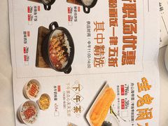 -稻香酒家·33年老字号·港式粤菜(富邦中心店)