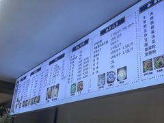 -泸州白糕(慈善路店)