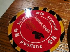-汉巴9号自助餐厅(新潮尚品超市店)