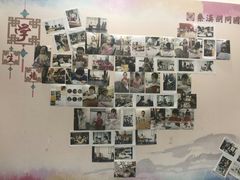 -秦汉胡同书法古筝围棋国画书院(宝地分馆)
