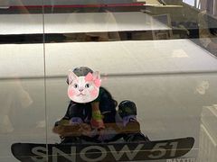 -SNOW51城市滑雪(万象城店)