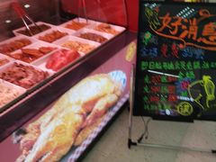 -阿满卤香鸡(新街口印象汇店)