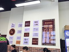 -乖嬢嬢重庆老火锅(南联店)