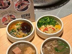 -巴奴毛肚火锅(悠唐购物中心店)