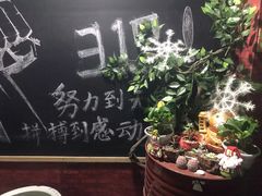 -319集结地真人CS·团建·轰趴体验馆·室内(上地店)