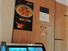 -金典银峰老鹅馆·昆山菜(亭林公园店)