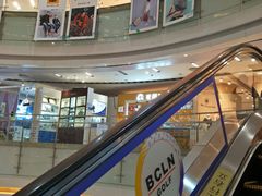 -天虹商场(后海店)