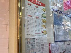 -紫燕百味鸡(政通店)